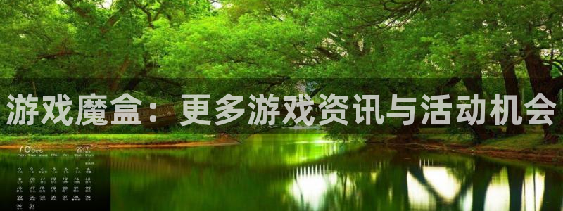 杜邦娱乐平台官方网站